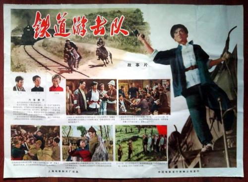 曼隆学院文凭毕业证真实样板